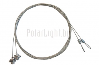 СТРЕЛА 20 Вт