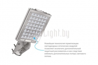 КЕДР СКУ ЕХ 50 Вт