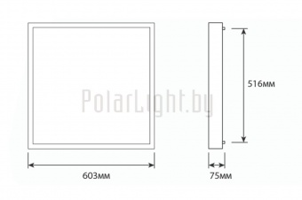 ОФИС IP54 НАКЛАДНОЙ