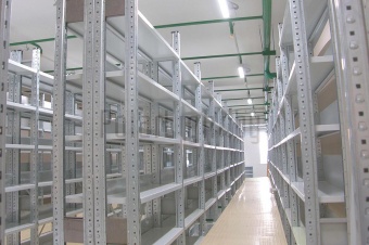 ЭЙФЕЛЬ 45 Вт