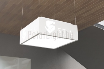 ОФИС КУБ 40 ВТ