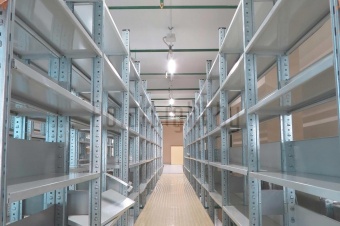 ЭЙФЕЛЬ 45 Вт