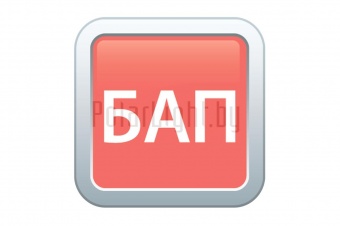 ОФИС IP54 ВСТРАИВАЕМЫЙ