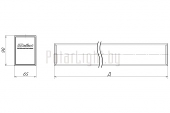 СТРЕЛА 20 Вт