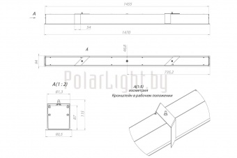 СТРЕЛА СВО 60 Вт